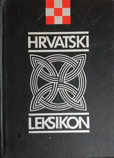 Naslovnica: Hrvatski leksikon 1-2