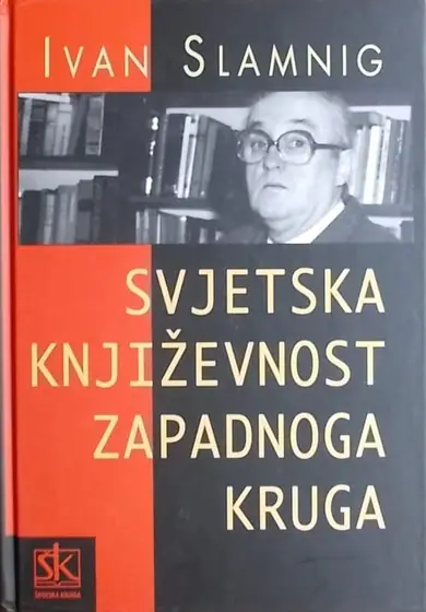 Naslovnica: Svjetska književnost zapadnoga kruga