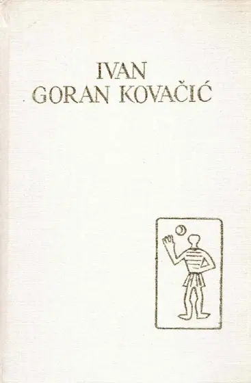 Naslovnica: Novele, Pjesme, Eseji, Kritike i feljtoni