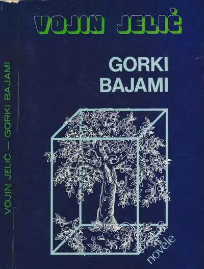 Naslovnica: Gorki bajami : novele