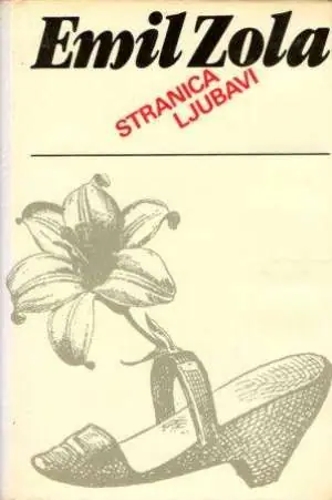 Naslovnica: Stranica ljubavi