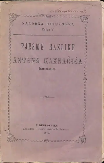 Naslovnica: Pjesme razlike Antuna Kaznačića, Dubrovčanina
