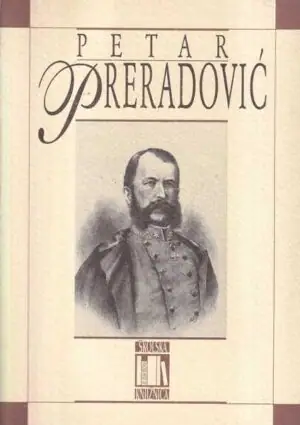 Naslovnica: Izabrane pjesme
