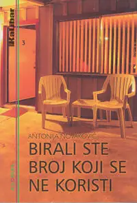 Naslovnica: Birali ste broj koji se ne koristi