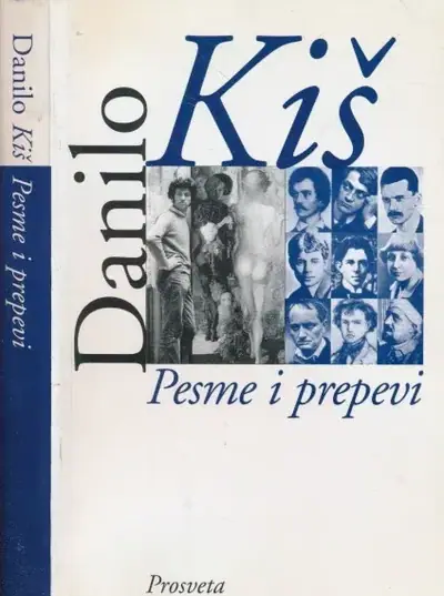 Naslovnica: Pesme i prepevi