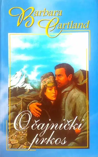 Naslovnica: Očajnički prkos