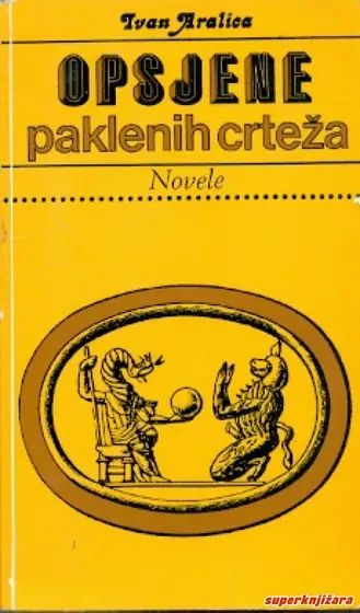 Naslovnica: OPSJENE PAKLENIH CRTEŽA