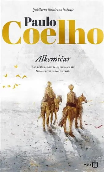 Naslovnica: ALKEMIČAR - Jubilarno ilustrirano izdanje