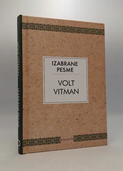 Naslovnica: Izabrane pesme