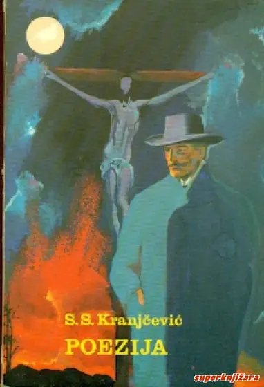 Naslovnica: Poezija