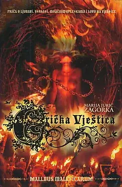 Naslovnica: Grička Vještica - Malleus maleficarum