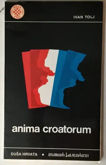 Naslovnica: Anima Croatorum