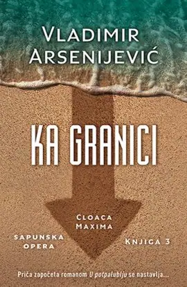Naslovnica: Ka granici
