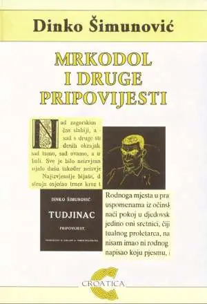 Naslovnica: Mrkodol i druge pripovijesti