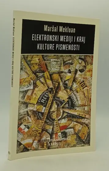 Naslovnica: Elektronski mediji i kraj kulture pismenosti