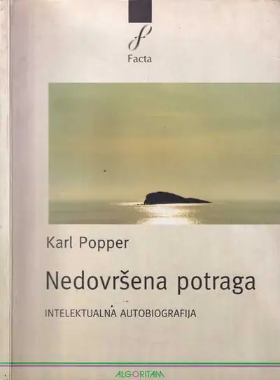Naslovnica: Nedovršena potraga, intelektualna biografija