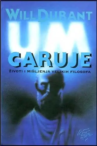 Naslovnica: Um caruje
