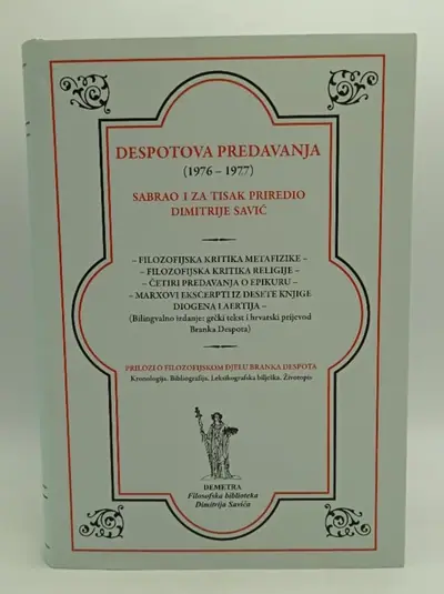 Naslovnica: Despotova predavanja (1976-1977)