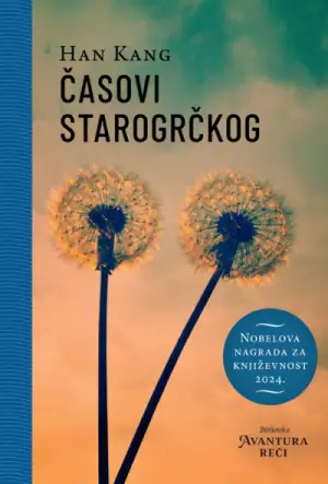 Naslovnica: Časovi starogrčkog