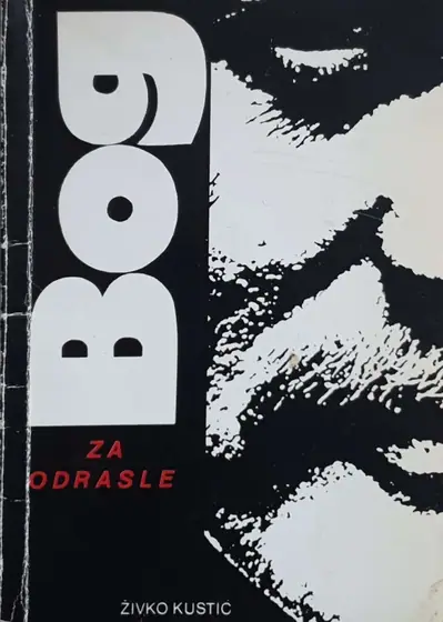 Naslovnica: Bog za odrasle
