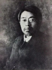 Kenjirō Tokutomi
