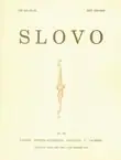 Naslovnica: Slovo 44-46/1996