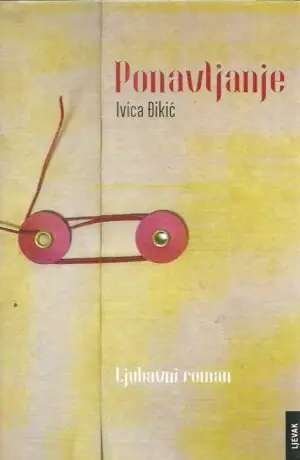 Naslovnica: Ponavljanje