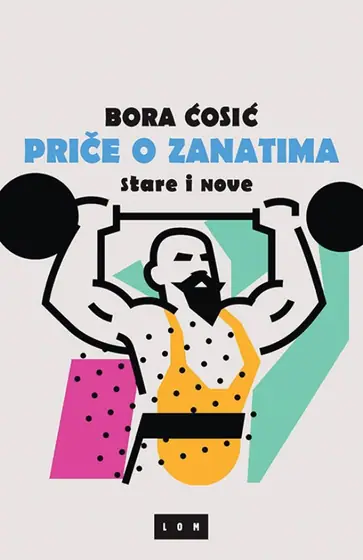 Naslovnica: Priče o zanatima, stare i nove