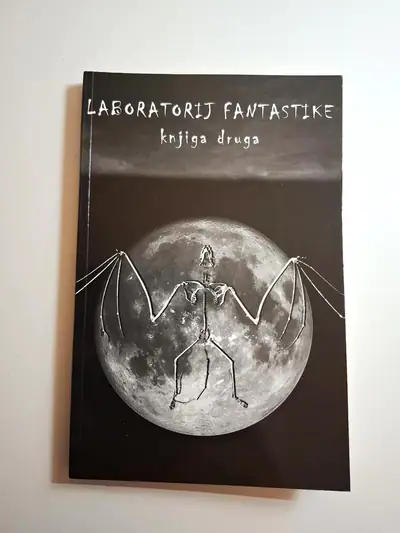 Naslovnica: Laboratorij fantastike, knjiga druga – Zoran Krušvar (ur.)