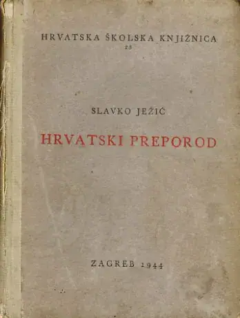 Naslovnica: Hrvatski preporod