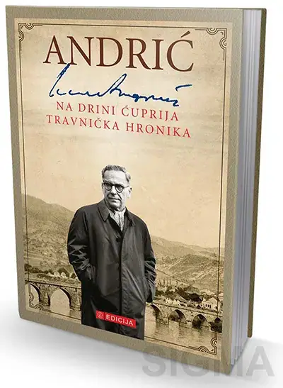 Naslovnica: Na Drini Ćuprija / Travnička hronika