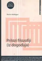 Naslovnica: Prilozi filozofiji