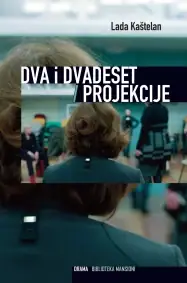 Naslovnica: Dva i dvadeset/Projekcije