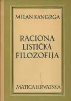 Naslovnica: Racionalistička filozofija