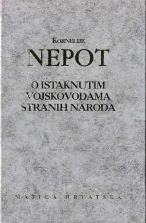 Naslovnica: O istaknutim vojskovođama stranih naroda