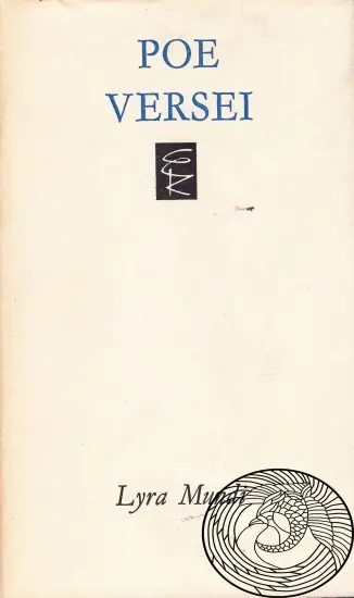 Naslovnica: Edgar Alan Poe versei