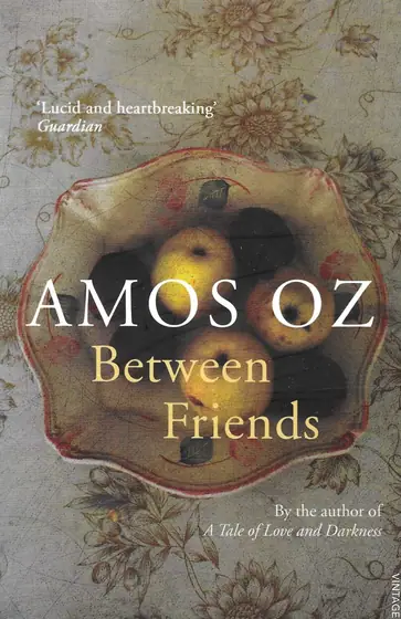 Naslovnica: Between Friends