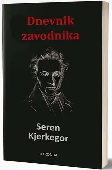 Naslovnica: Dnevnik zavodnika