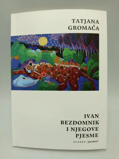 Naslovnica: Ivan Bezdomnik i njegove pjesme