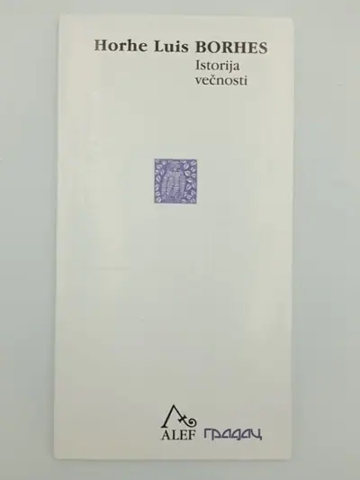 Naslovnica: Istorija večnosti