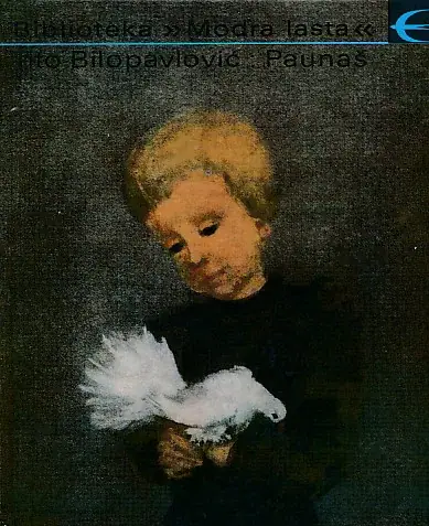 Naslovnica: Paunaš