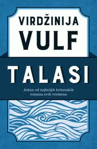 Naslovnica: Talasi